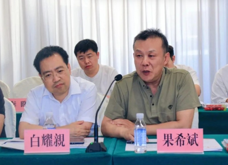 微信截图_20250530143011