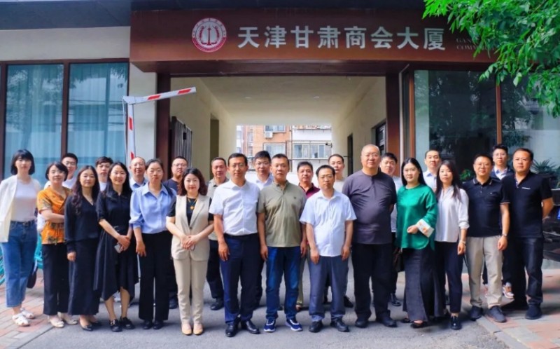 微信截图_20250530143036