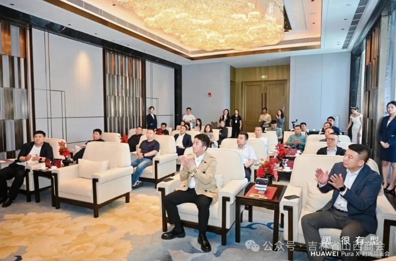 微信截图_20250530143508