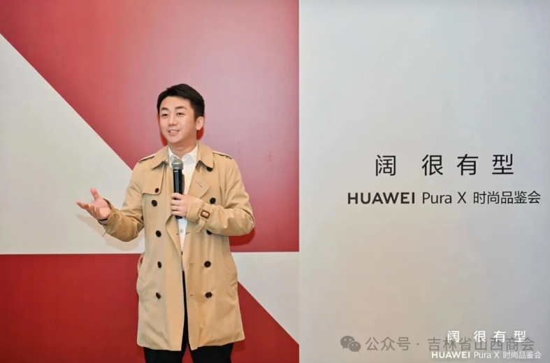 微信截图_20250530143538