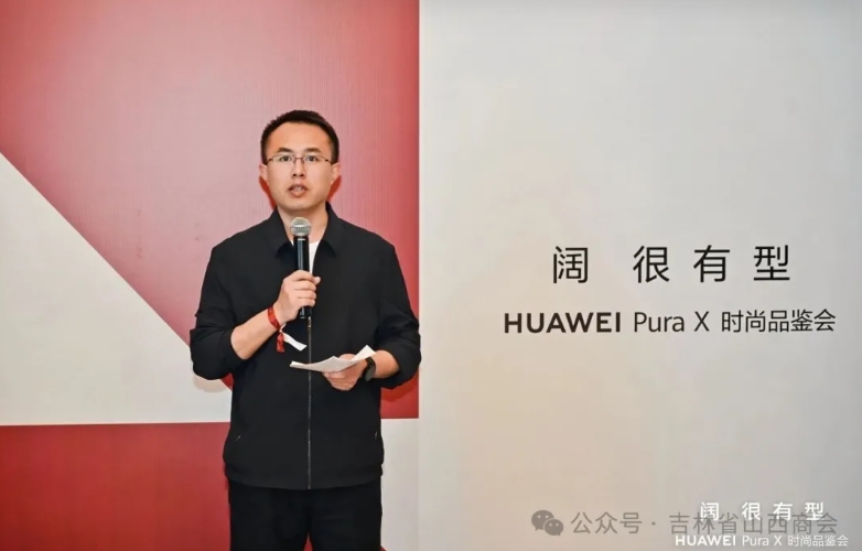 微信截图_20250530143557