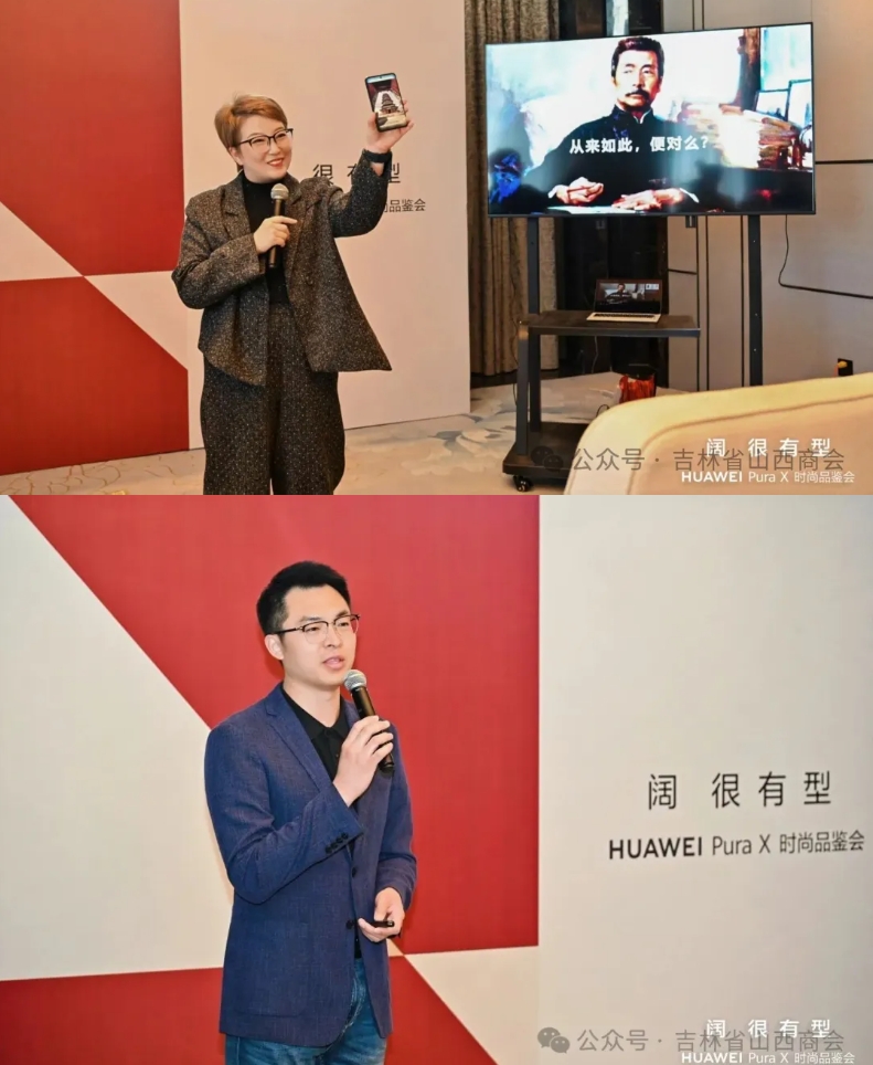 微信截图_20250530143637