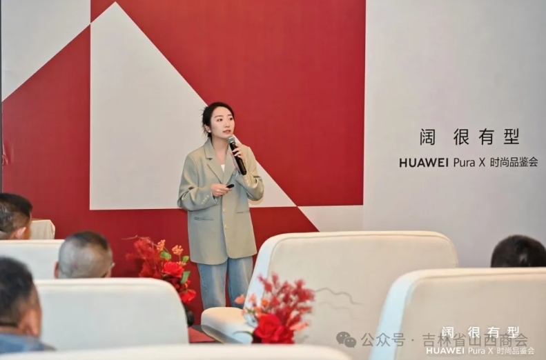 微信截图_20250530143646