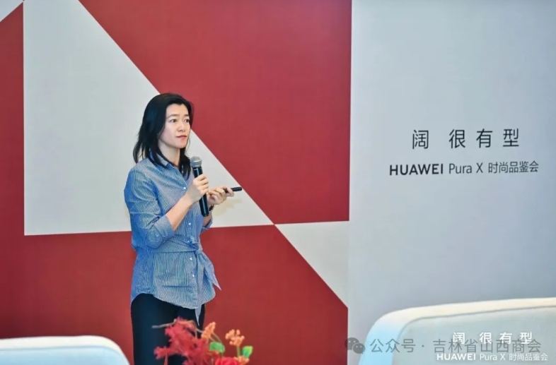 微信截图_20250530143812