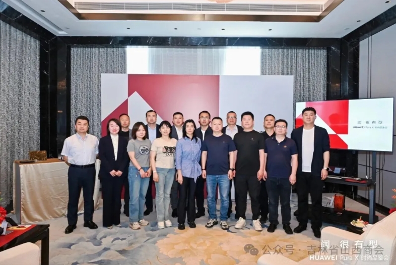 微信截图_20250530143842