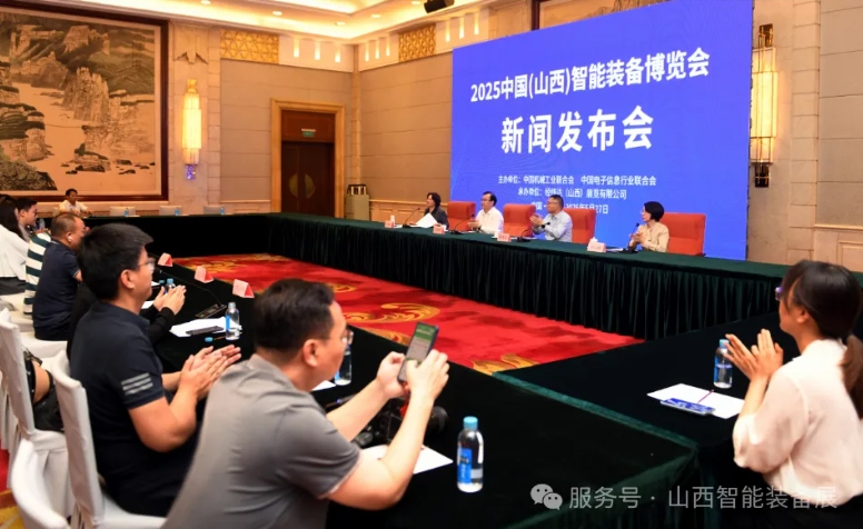 微信截图_20250530144138