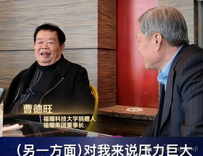 微信截图_20250530144730