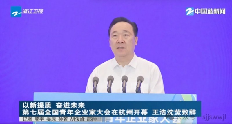 微信截图_20250530145303