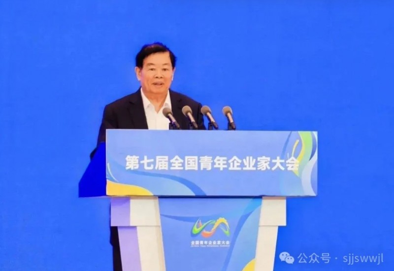 微信截图_20250530145323