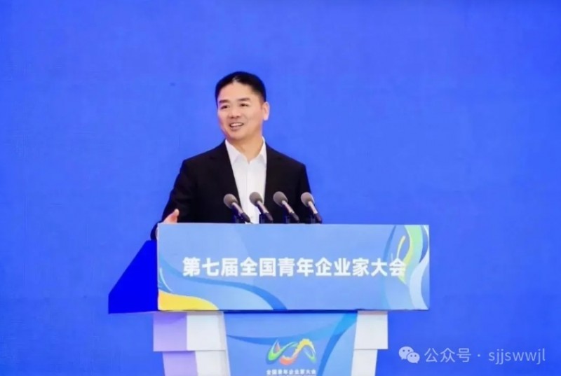 微信截图_20250530145347