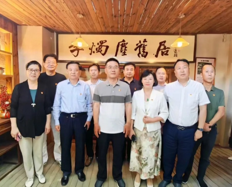 微信截图_20250530151147