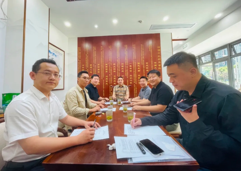 微信截图_20250530154356