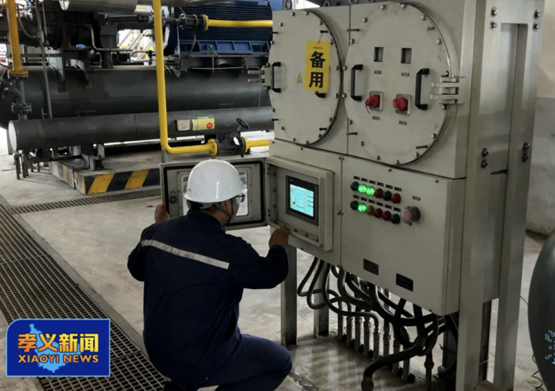 微信图片_20250530154723