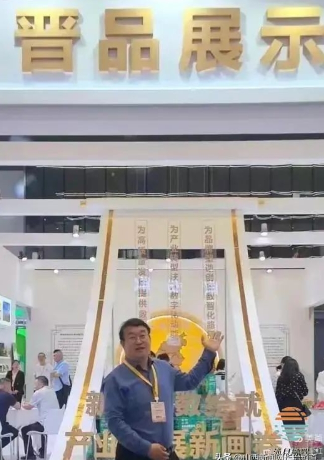 微信截图_20250530164650