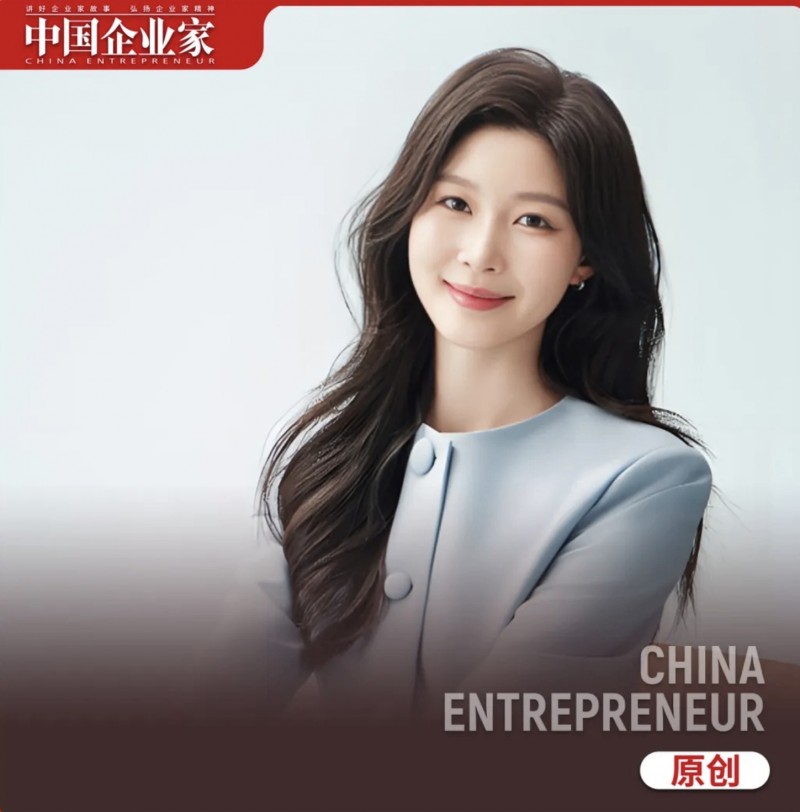 4000多万负债，让沈若伊下决心回国接家里箱包厂