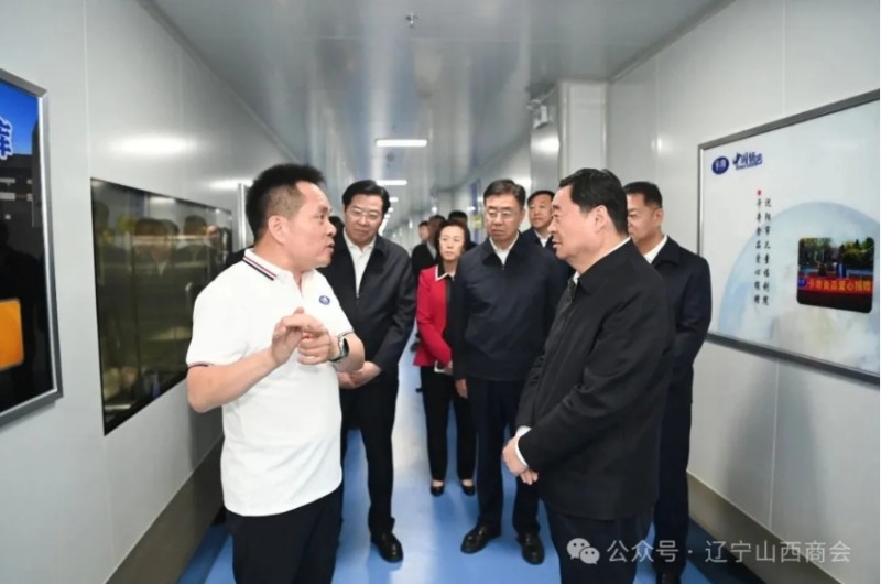 辽宁省委书记郝鹏莅临辽宁山西商会副会长企业 专题调研民营经济发展