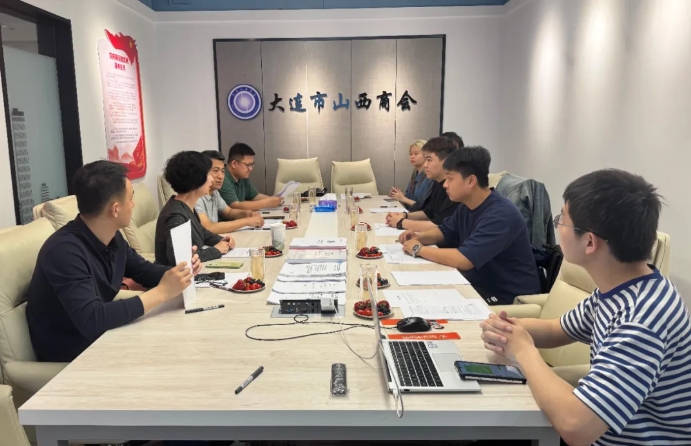 大连市山西商会厚朴九届助学金评定会议召开 十二位学子获评助学金