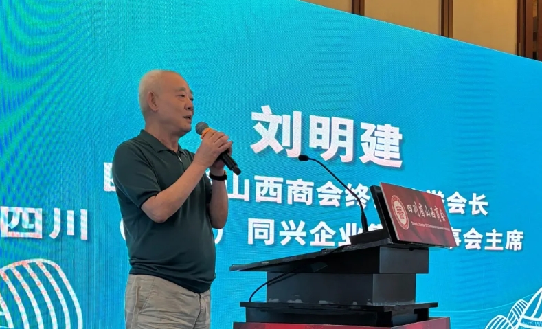 微信截图_20250602152303