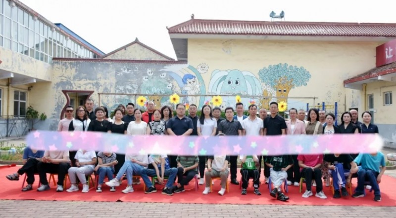 阳城县中小微企业联合会党支部赴西河阳光特校开展爱心助学活动