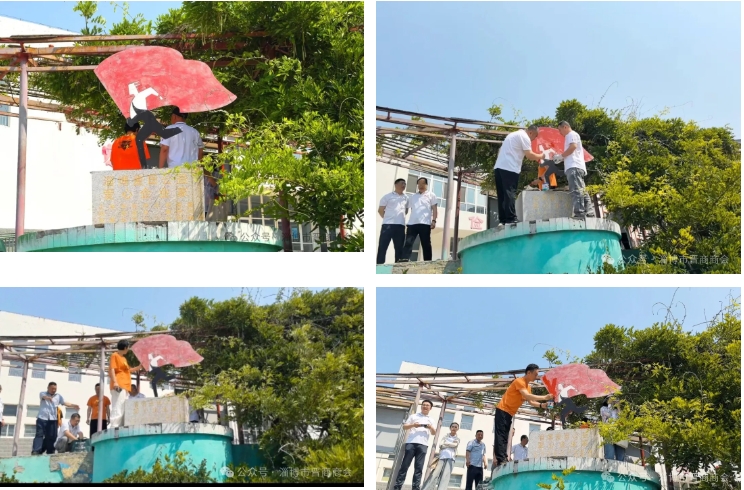 淄博市晋商商会联合麦田公益、山设协青专委走进三岔学校庆开展“情暖六一 与爱同行”爱心捐赠活动