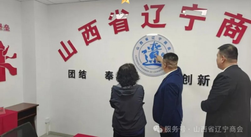 微信截图_20250602155507