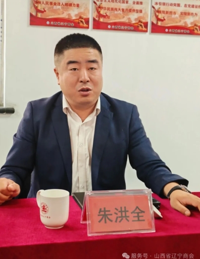 微信截图_20250602155608