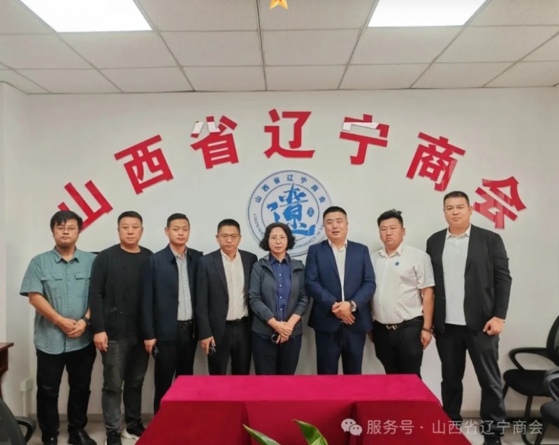 微信截图_20250602155650