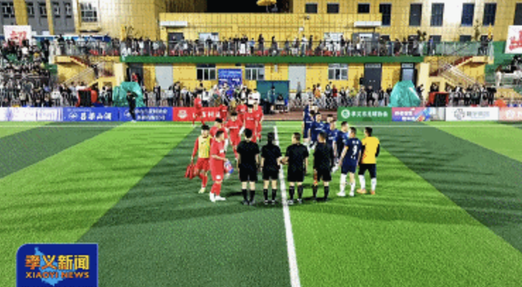 微信图片_20250603095023