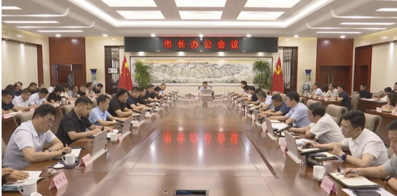 微信图片_20250603100019