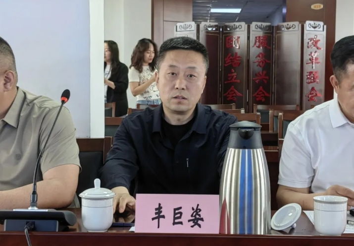 微信截图_20250603134214