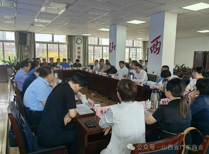 微信截图_20250603134236