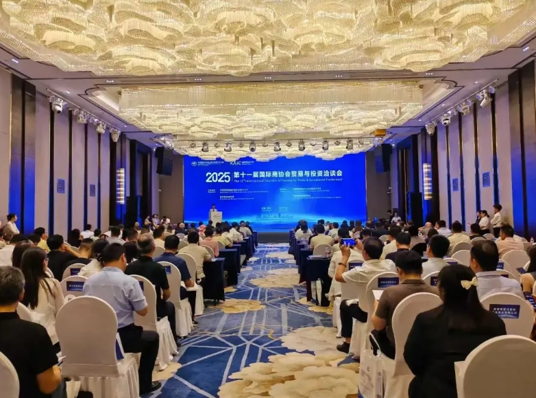 微信截图_20250603134829