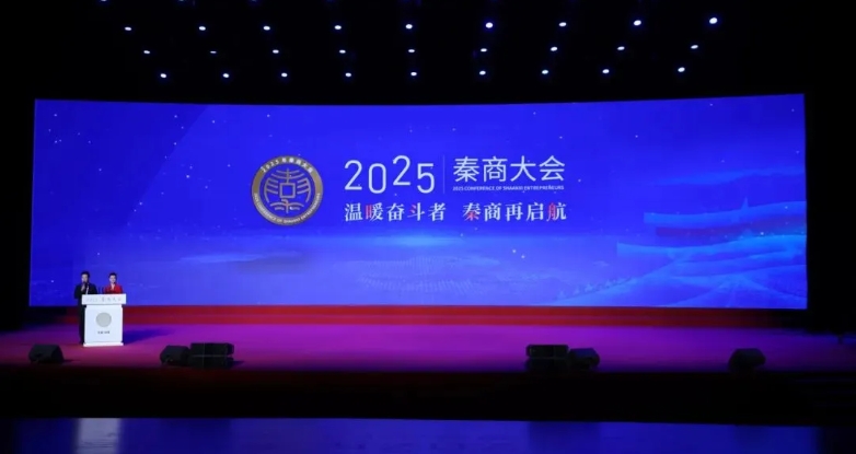 微信截图_20250603134859