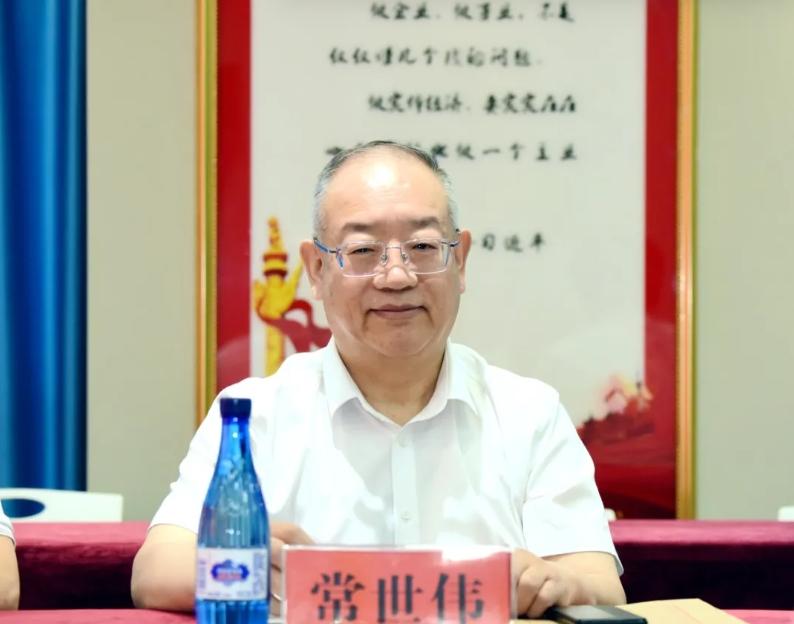 微信截图_20250603135734