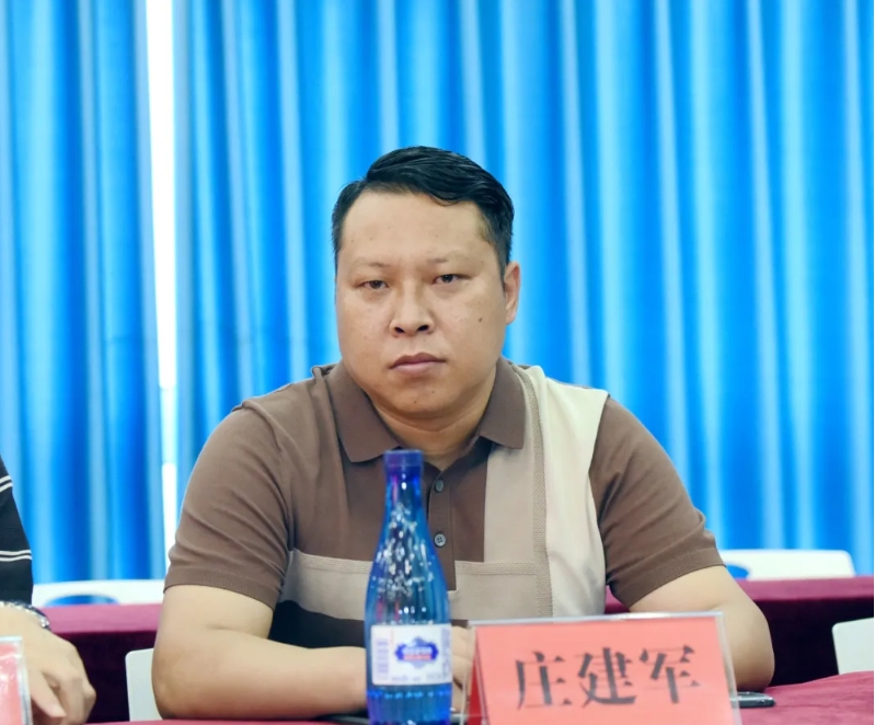 微信截图_20250603135828