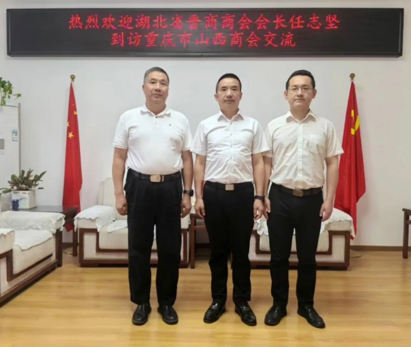 微信截图_20250603140124