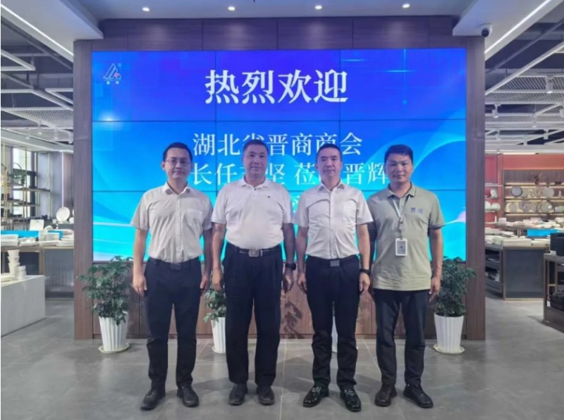 微信截图_20250603140208