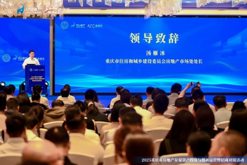 微信截图_20250603140459