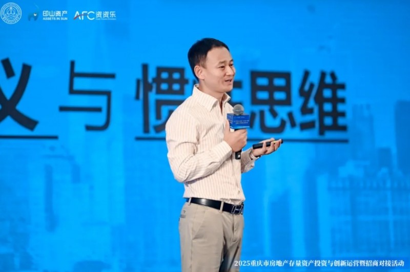 微信截图_20250603140546