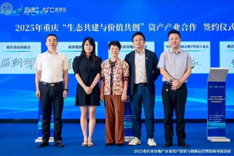 微信截图_20250603140609