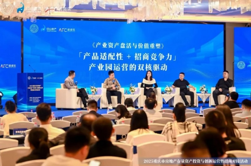 微信截图_20250603140632