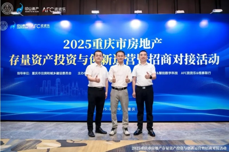 微信截图_20250603140700