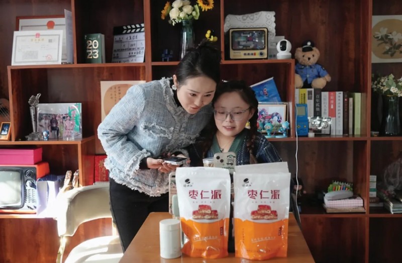 微信截图_20250603160533