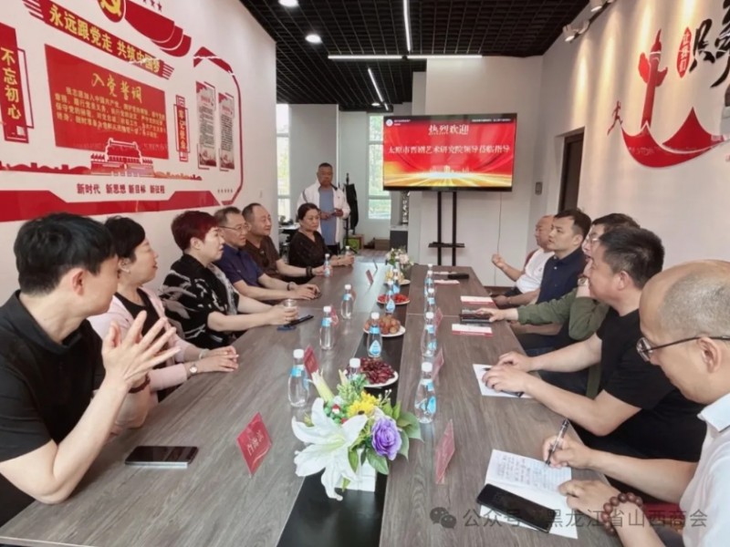 微信截图_20250603162730