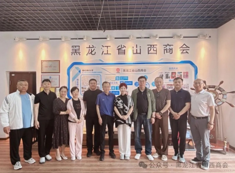 微信截图_20250603162849