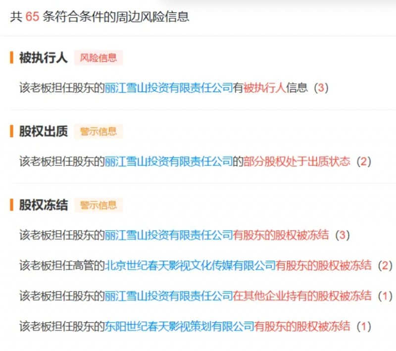 微信截图_20250603165113