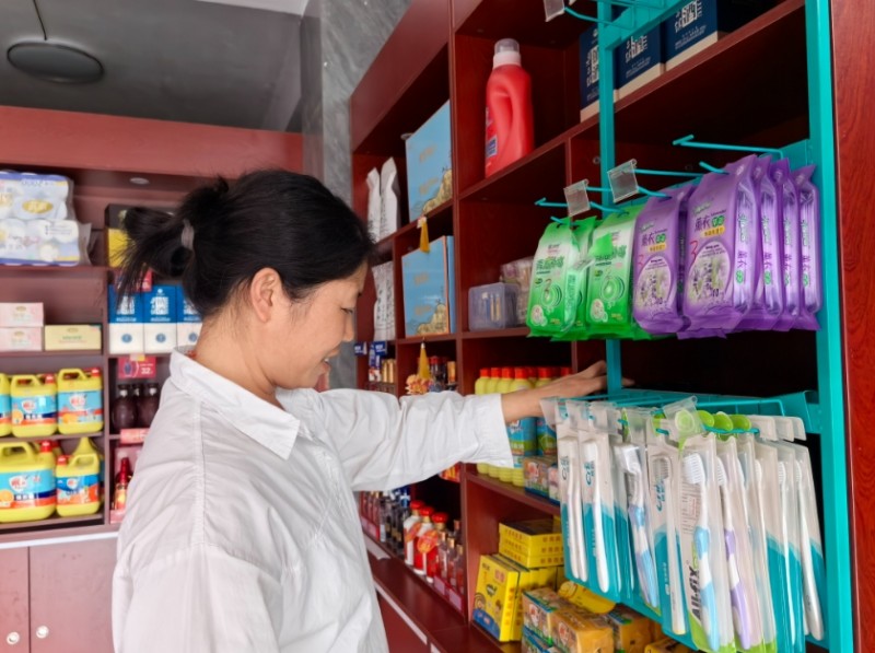 微信截图_20250603165542