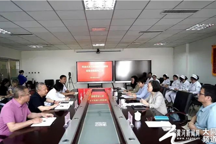 微信截图_20250604100721