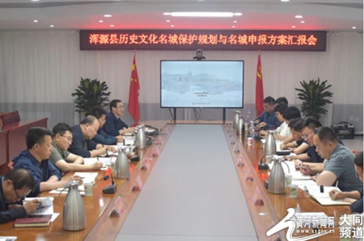 微信截图_20250604102105