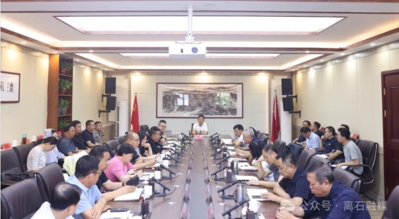 微信截图_20250605143639